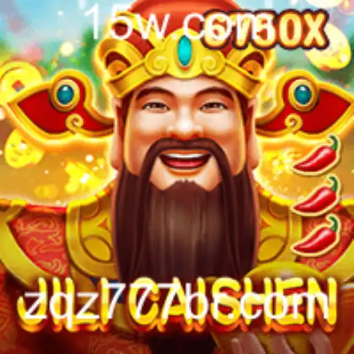JILICaishen: Descubra a Magia e a Estratégia por Trás deste Novo Fenômeno dos Jogos